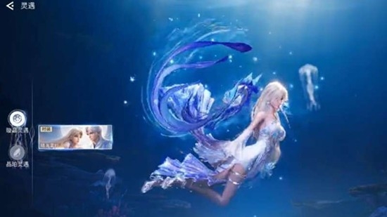 王者荣耀世界晶珀怎么快速获取_https://www.toolscha.com_游戏攻略_第5张