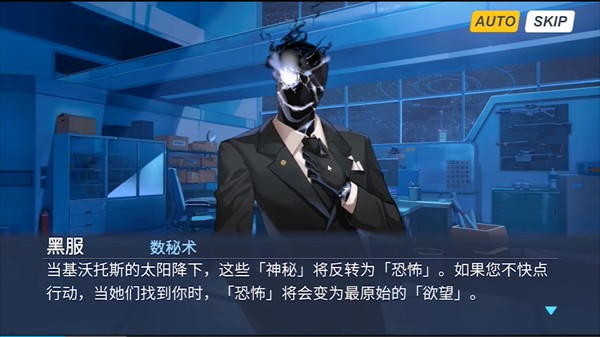 沙勒的五夜后宫2_https://www.toolscha.com_动作冒险_第3张