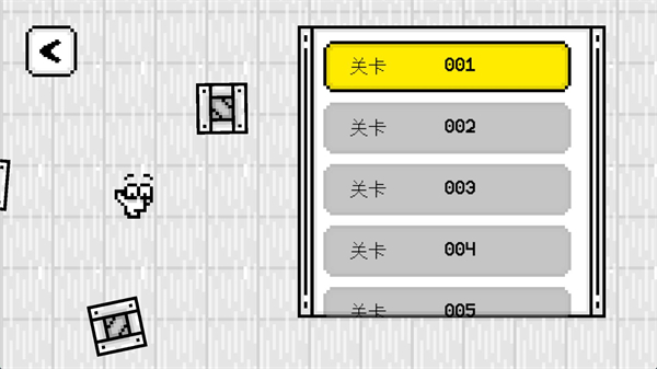 米诺的冒险_https://www.toolscha.com_冒险解谜_第2张