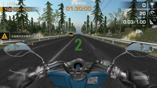 狂热摩托竞速下载_https://www.toolscha.com_模拟经营_第4张