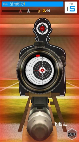 射击之王下载_https://www.toolscha.com_飞行射击_第5张