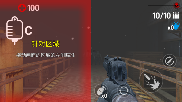 死亡丧尸战争下载_https://www.toolscha.com_体育竞技_第3张