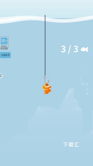 爆钓王传奇下载_https://www.toolscha.com_休闲益智_第3张