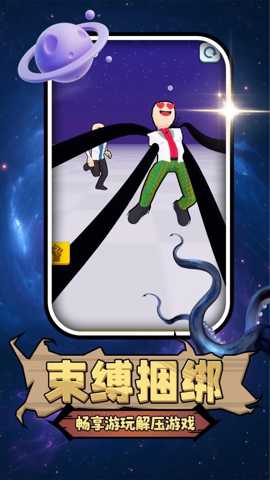 勇者异世界下载_https://www.toolscha.com_休闲益智_第1张