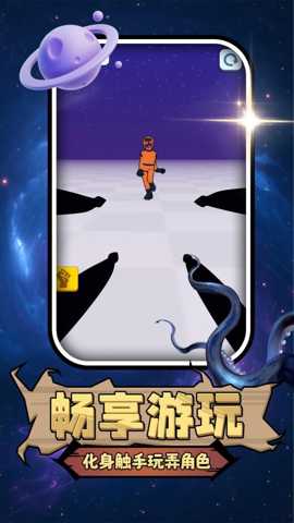 勇者异世界下载_https://www.toolscha.com_休闲益智_第2张