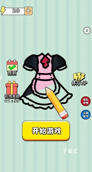 文字大侦探下载_https://www.toolscha.com_休闲益智_第1张