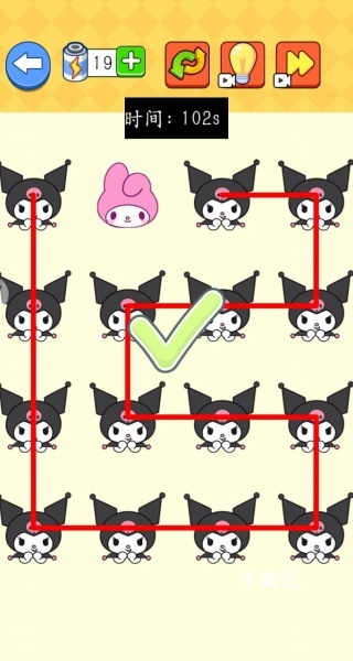 文字大侦探下载_https://www.toolscha.com_休闲益智_第3张