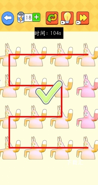 文字大侦探下载_https://www.toolscha.com_休闲益智_第4张