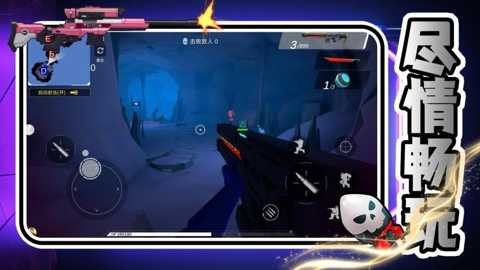 次元射击风暴下载_https://www.toolscha.com_飞行射击_第1张