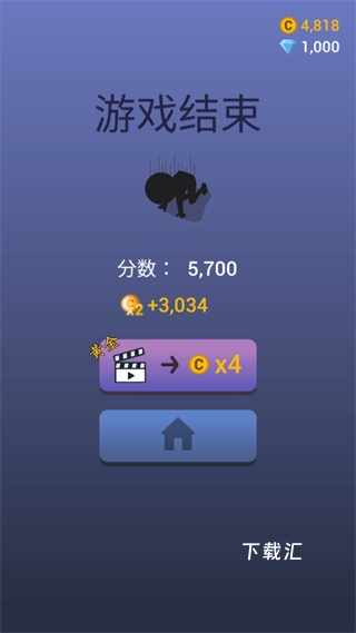 刀锋火柴人下载_https://www.toolscha.com_休闲益智_第8张