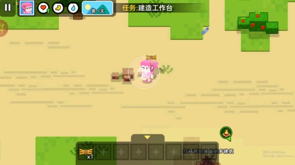 迷你像素世界生存下载_https://www.toolscha.com_模拟经营_第4张