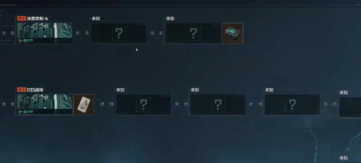 三角洲行动玩家必收！所有保险获取方式一网打尽_https://www.toolscha.com_游戏攻略_第3张