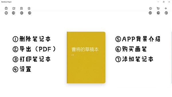 翻页相册app_https://www.toolscha.com_便捷生活_第4张