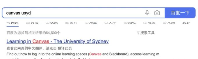 canvas_https://www.toolscha.com_便捷生活_第1张