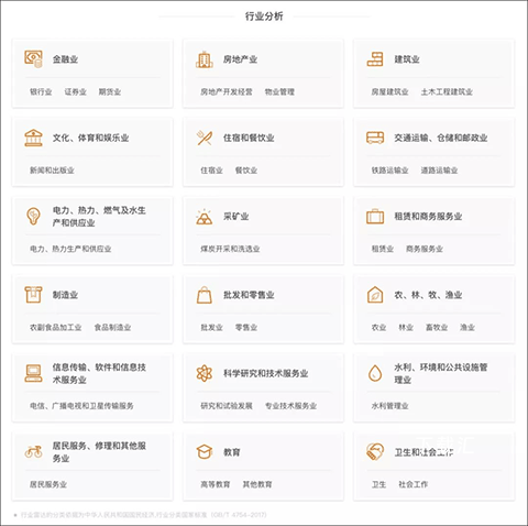 alpha法律智能系统_https://www.toolscha.com_便捷生活_第5张