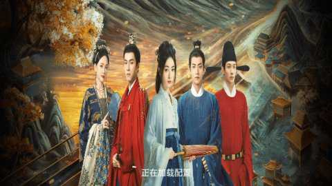 4k看宇宙下载_https://www.toolscha.com_影音播放_第3张