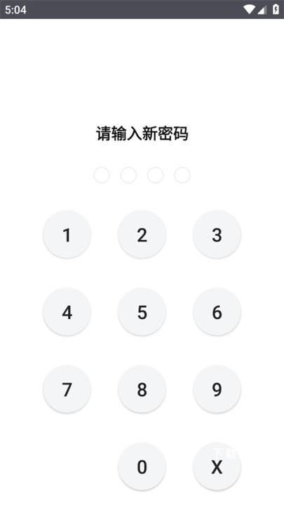 文件管理专家下载_https://www.toolscha.com_学习办公_第3张