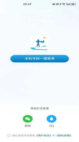 知鸿蒙下载_https://www.toolscha.com_系统工具_第1张