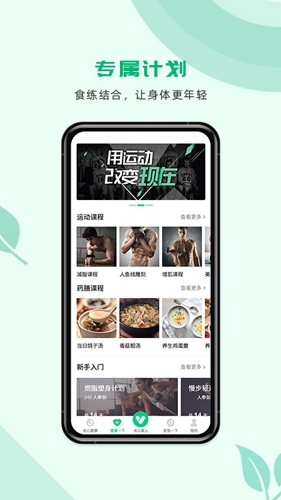 关心一下智能手表_https://www.toolscha.com_便捷生活_第1张