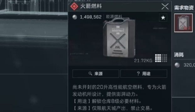 萌新必看！三角洲行动AKM适配瞄具全攻略！_https://www.toolscha.com_游戏攻略_第1张