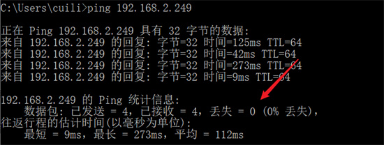 quicker_https://www.toolscha.com_便捷生活_第5张