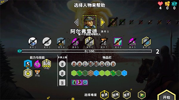 无命令战术_https://www.toolscha.com_动作冒险_第1张