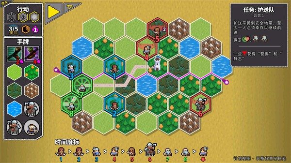 无命令战术_https://www.toolscha.com_动作冒险_第4张