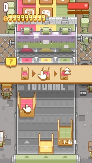 包包乐公司_https://www.toolscha.com_模拟经营_第2张