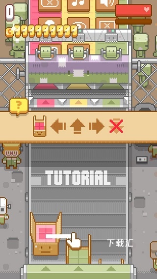 包包乐公司_https://www.toolscha.com_模拟经营_第1张