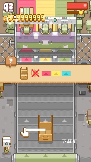 包包乐公司_https://www.toolscha.com_模拟经营_第4张