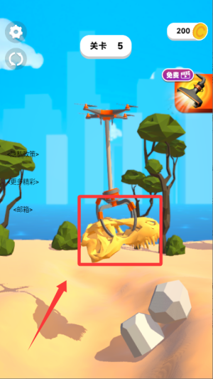 搬砖小能手下载_https://www.toolscha.com_休闲益智_第2张