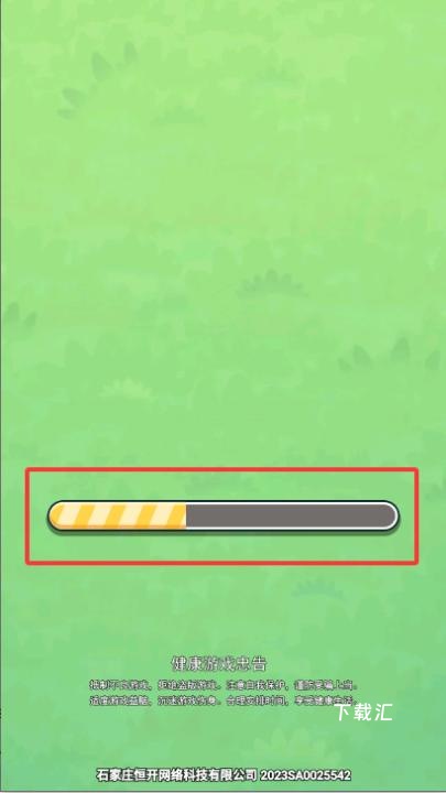 老六要找茬下载_https://www.toolscha.com_休闲益智_第1张