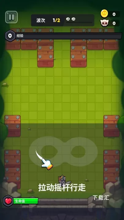 塔王争霸下载_https://www.toolscha.com_休闲益智_第1张