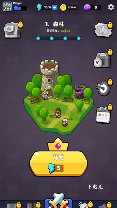 塔王争霸下载_https://www.toolscha.com_休闲益智_第5张