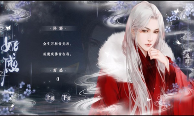 今朝有明月_https://www.toolscha.com_角色扮演_第1张