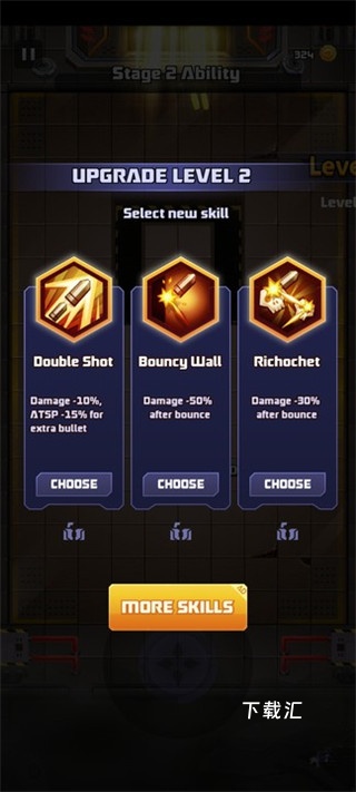 机器杀手_https://www.toolscha.com_休闲益智_第6张