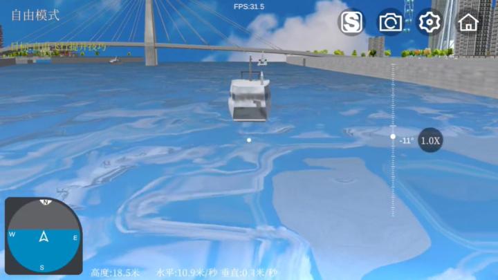 SimuFlight下载_https://www.toolscha.com_系统工具_第2张