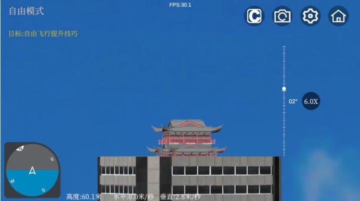 SimuFlight下载_https://www.toolscha.com_系统工具_第1张