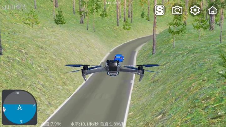 SimuFlight下载_https://www.toolscha.com_系统工具_第3张