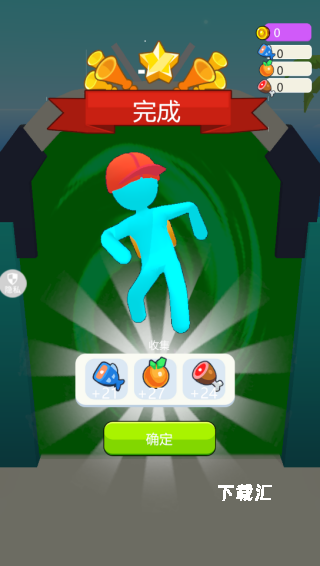 逃离极速都市下载_https://www.toolscha.com_休闲益智_第4张