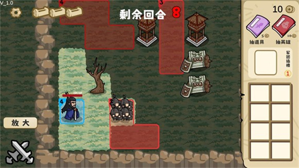 这也能是华容道下载_https://www.toolscha.com_休闲益智_第3张