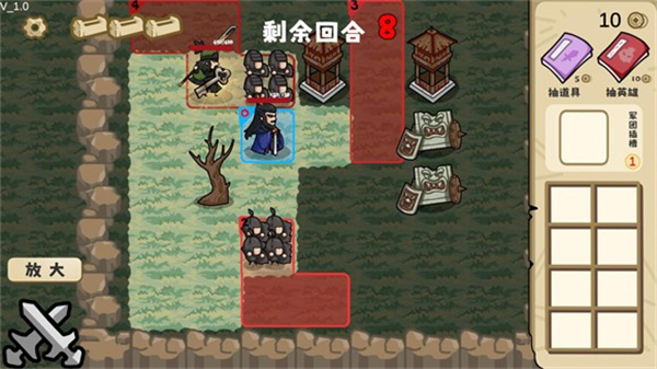 这也能是华容道下载_https://www.toolscha.com_休闲益智_第6张