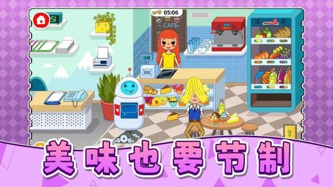 梦幻模拟市场下载_https://www.toolscha.com_模拟经营_第1张