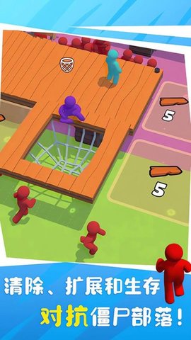 荒岛木筏大战下载_https://www.toolscha.com_休闲益智_第1张