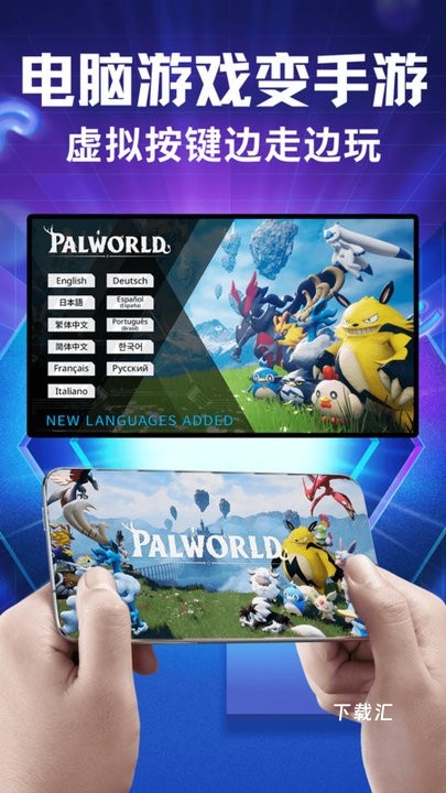 即游云网咖_https://www.toolscha.com_便捷生活_第3张