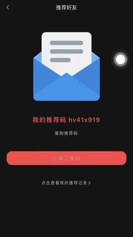 只视车商户端下载_https://www.toolscha.com_便捷生活_第1张
