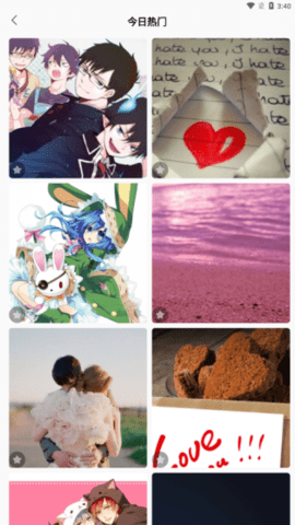 主题壁纸show下载_https://www.toolscha.com_手机美化_第2张