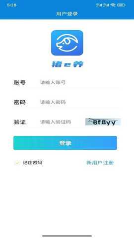 荣易养下载_https://www.toolscha.com_便捷生活_第2张