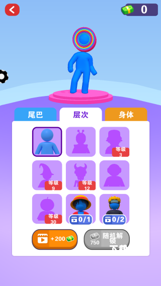 火柴人一起冲_https://www.toolscha.com_休闲益智_第2张