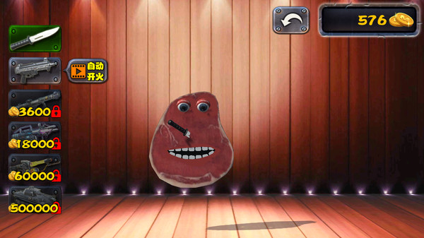 查理牛排料理_https://www.toolscha.com_模拟经营_第1张